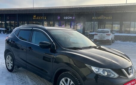 Nissan Qashqai, 2016 год, 1 270 000 рублей, 4 фотография