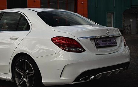 Mercedes-Benz C-Класс, 2014 год, 2 000 050 рублей, 16 фотография