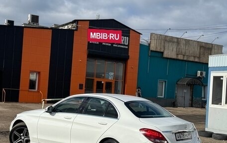 Mercedes-Benz C-Класс, 2014 год, 2 000 050 рублей, 17 фотография