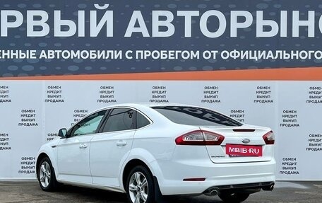 Ford Mondeo IV, 2011 год, 899 000 рублей, 7 фотография