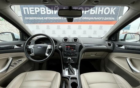 Ford Mondeo IV, 2011 год, 899 000 рублей, 16 фотография