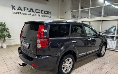 Great Wall Hover H3 I, 2014 год, 1 118 000 рублей, 2 фотография