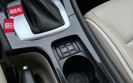 Ford Mondeo IV, 2011 год, 899 000 рублей, 20 фотография