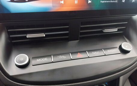 Ford Kuga III, 2014 год, 1 290 000 рублей, 21 фотография