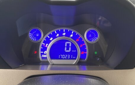 Lifan Smily I (330) рестайлинг, 2012 год, 115 000 рублей, 16 фотография