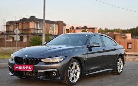BMW 4 серия, 2020 год, 2 600 000 рублей, 2 фотография