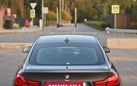 BMW 4 серия, 2020 год, 2 600 000 рублей, 19 фотография