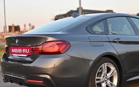BMW 4 серия, 2020 год, 2 600 000 рублей, 15 фотография