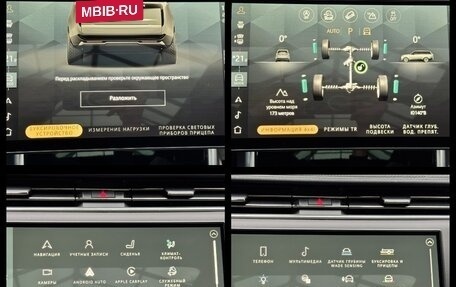 Land Rover Range Rover IV рестайлинг, 2025 год, 23 690 000 рублей, 36 фотография