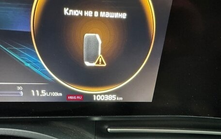 KIA Carnival, 2022 год, 4 250 000 рублей, 14 фотография