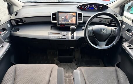 Honda Freed I, 2012 год, 800 000 рублей, 11 фотография