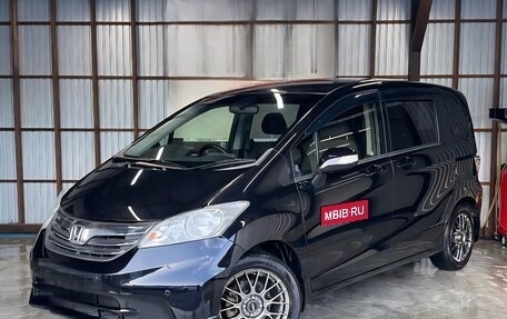 Honda Freed I, 2012 год, 800 000 рублей, 8 фотография