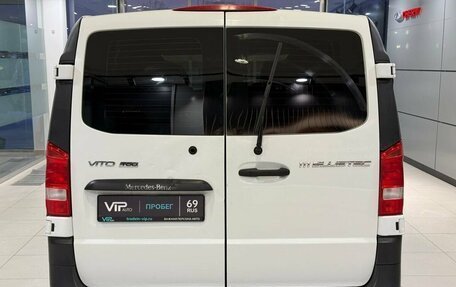 Mercedes-Benz Vito, 2015 год, 1 925 000 рублей, 3 фотография