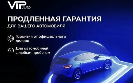 Mercedes-Benz Vito, 2015 год, 1 925 000 рублей, 7 фотография