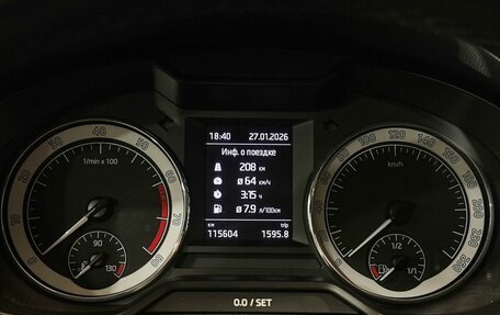 Skoda Octavia, 2019 год, 2 237 000 рублей, 11 фотография