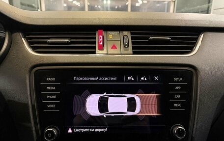 Skoda Octavia, 2019 год, 2 237 000 рублей, 15 фотография