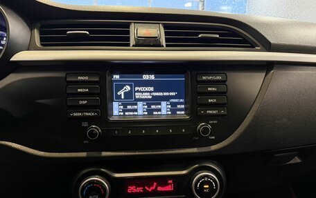 KIA Rio IV, 2019 год, 1 615 000 рублей, 14 фотография