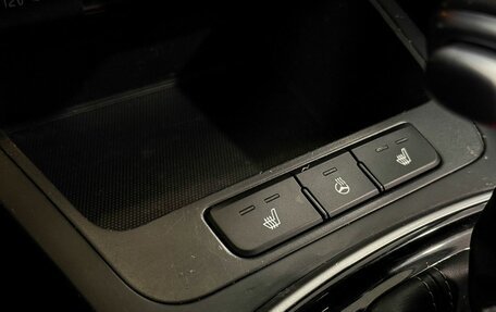 KIA Rio IV, 2019 год, 1 615 000 рублей, 15 фотография