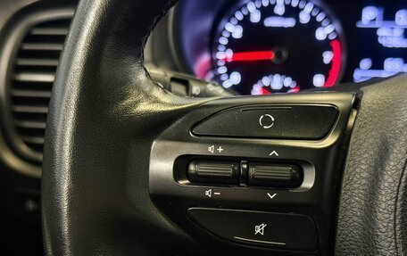 KIA Rio IV, 2019 год, 1 615 000 рублей, 11 фотография