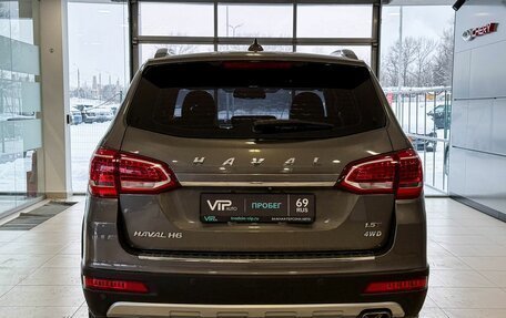 Haval H6, 2018 год, 1 355 000 рублей, 5 фотография