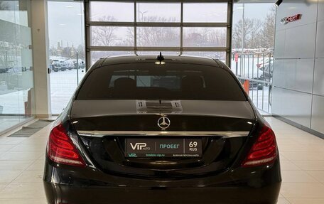 Mercedes-Benz S-Класс, 2015 год, 3 277 000 рублей, 5 фотография