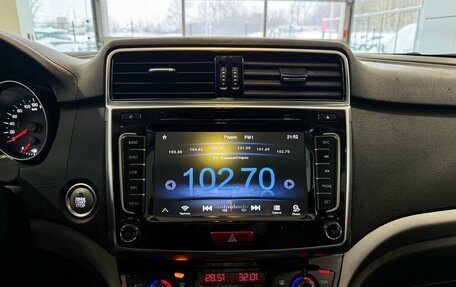 Haval H6, 2018 год, 1 355 000 рублей, 14 фотография