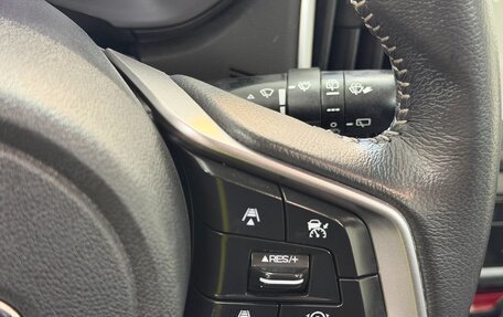 Subaru Forester, 2023 год, 3 660 000 рублей, 13 фотография