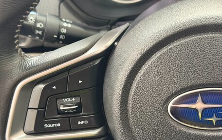 Subaru Forester, 2023 год, 3 660 000 рублей, 12 фотография