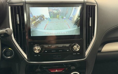 Subaru Forester, 2023 год, 3 660 000 рублей, 15 фотография