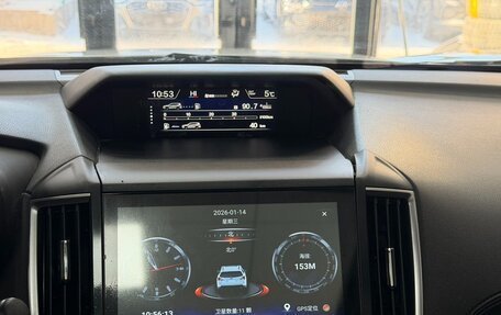 Subaru Forester, 2023 год, 3 660 000 рублей, 16 фотография