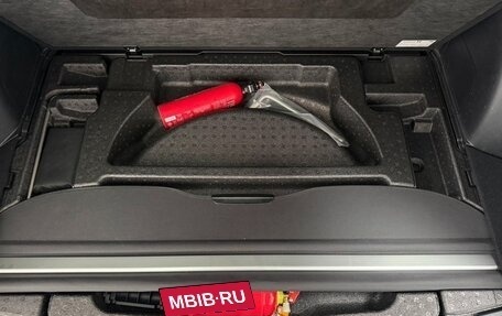 Subaru Forester, 2023 год, 3 660 000 рублей, 24 фотография