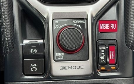 Subaru Forester, 2023 год, 3 660 000 рублей, 19 фотография