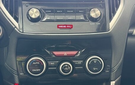 Subaru Forester, 2023 год, 3 660 000 рублей, 17 фотография