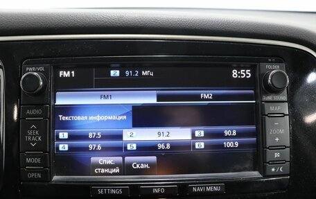 Mitsubishi Outlander III рестайлинг 3, 2012 год, 1 200 000 рублей, 20 фотография