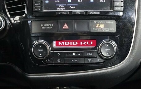 Mitsubishi Outlander III рестайлинг 3, 2012 год, 1 200 000 рублей, 19 фотография