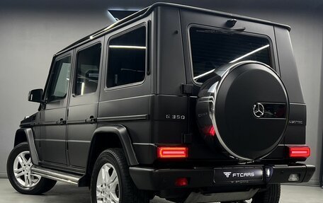Mercedes-Benz G-Класс W463 рестайлинг _ii, 2015 год, 4 444 000 рублей, 3 фотография