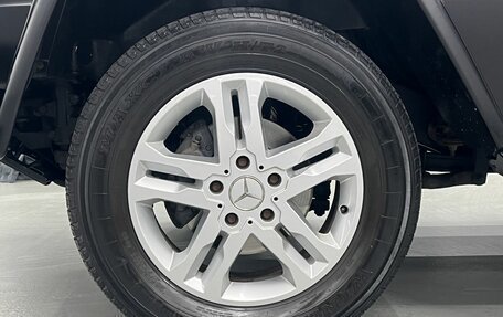 Mercedes-Benz G-Класс W463 рестайлинг _ii, 2015 год, 4 444 000 рублей, 8 фотография