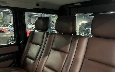 Mercedes-Benz G-Класс W463 рестайлинг _ii, 2015 год, 4 444 000 рублей, 16 фотография