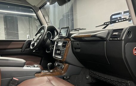 Mercedes-Benz G-Класс W463 рестайлинг _ii, 2015 год, 4 444 000 рублей, 20 фотография