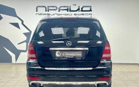 Mercedes-Benz GL-Класс, 2010 год, 1 799 000 рублей, 4 фотография