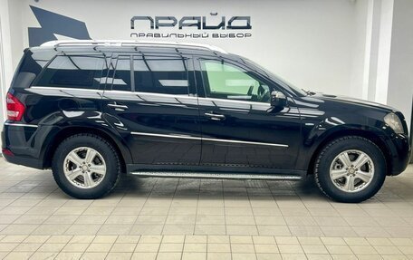 Mercedes-Benz GL-Класс, 2010 год, 1 799 000 рублей, 5 фотография