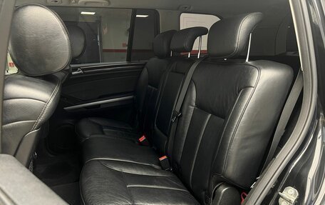 Mercedes-Benz GL-Класс, 2010 год, 1 799 000 рублей, 11 фотография