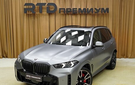 BMW X5, 2025 год, 17 490 000 рублей, 1 фотография