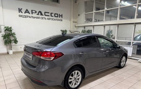 KIA Cerato III, 2017 год, 1 220 000 рублей, 2 фотография