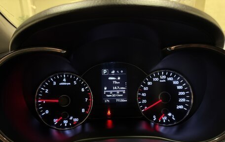 KIA Cerato III, 2017 год, 1 220 000 рублей, 11 фотография