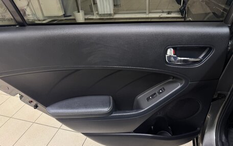 KIA Cerato III, 2017 год, 1 220 000 рублей, 15 фотография