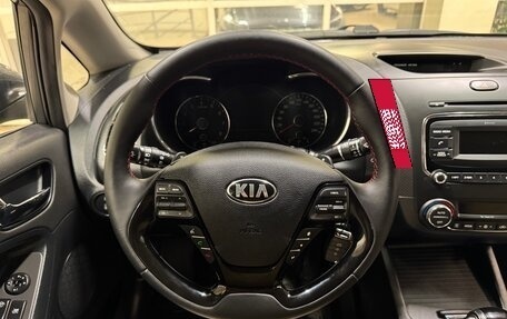 KIA Cerato III, 2017 год, 1 220 000 рублей, 7 фотография