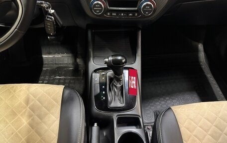 KIA Cerato III, 2017 год, 1 220 000 рублей, 13 фотография