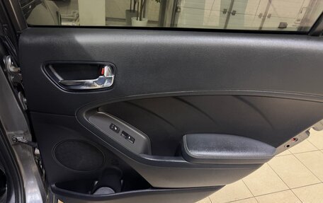 KIA Cerato III, 2017 год, 1 220 000 рублей, 17 фотография