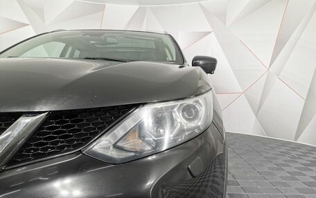 Nissan Qashqai, 2015 год, 1 635 000 рублей, 10 фотография